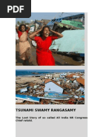 Tsunami Swamy's Loot