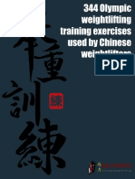 Chinese Weightlifting Exercise Guide