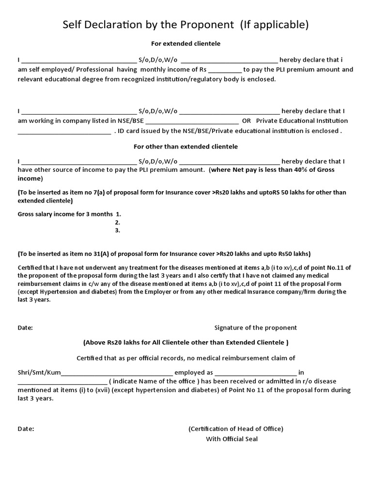 PLI Self Declaration Form Guidelines | PDF | Insurance | Health Care