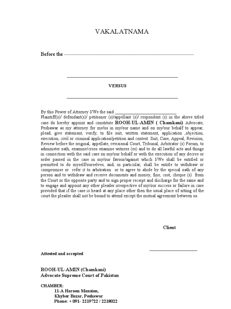 section 2 decree VAKALATNAMA section 2 decree VAKALATNAMA