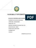 Samara University: College of Business and Economics
