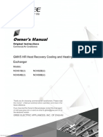 Owner's Manual: GMV5 HR Heat Recovery Cooling and Heating Mode Exchanger