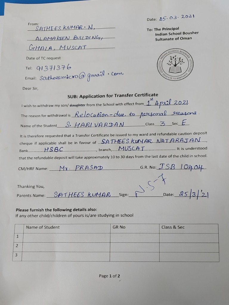 Tc Application Pdf Business