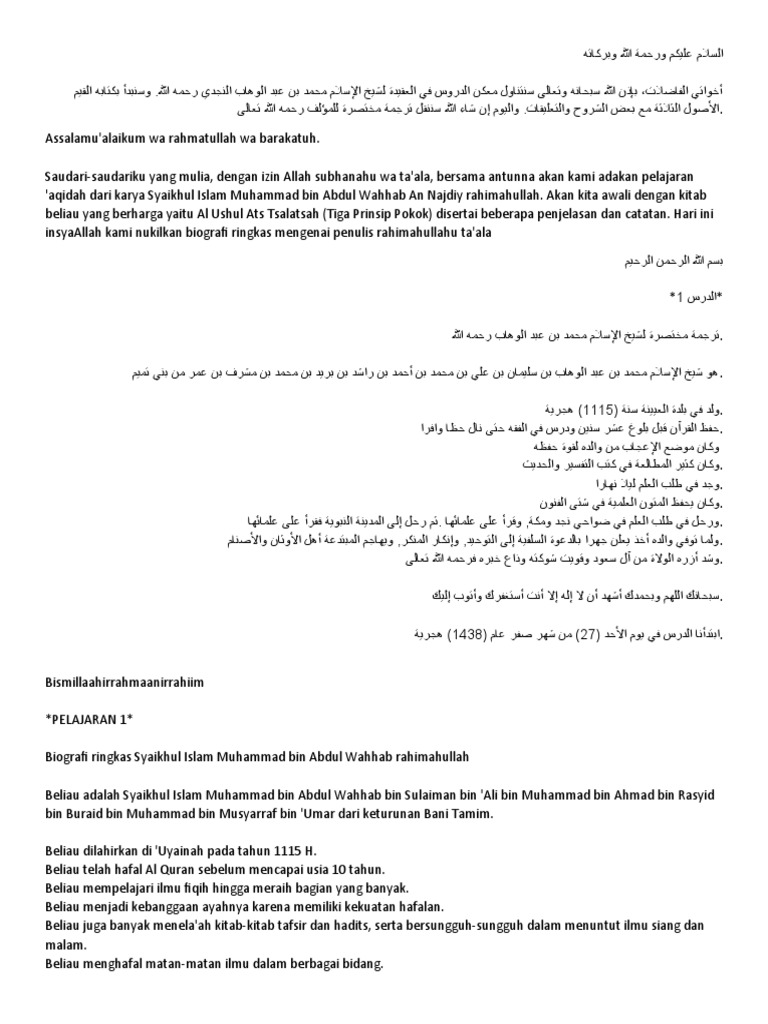 Buzgunchilik bilan super porno