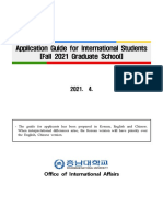 Application Guide For International Students (Fall 2021 Graduate School)