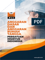 Ad Art Pii 2019