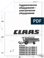Claas Dominator 202 218 Mega