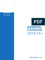 Shinwa General Catalog 2019