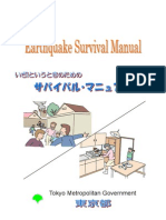 Eq Survival Manual