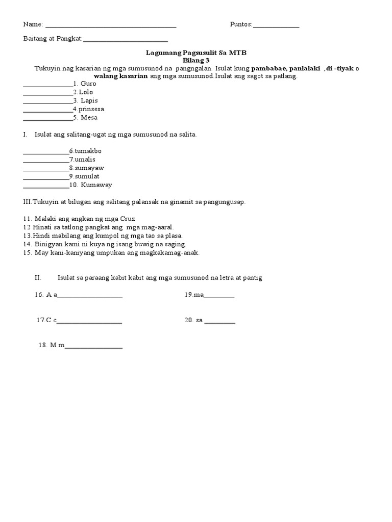 Summative Test # 3 in MTB | PDF