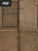 Download Ratib Jalaliyyah - Arwi Translation by TAQWA Singapore SN50797064 doc pdf