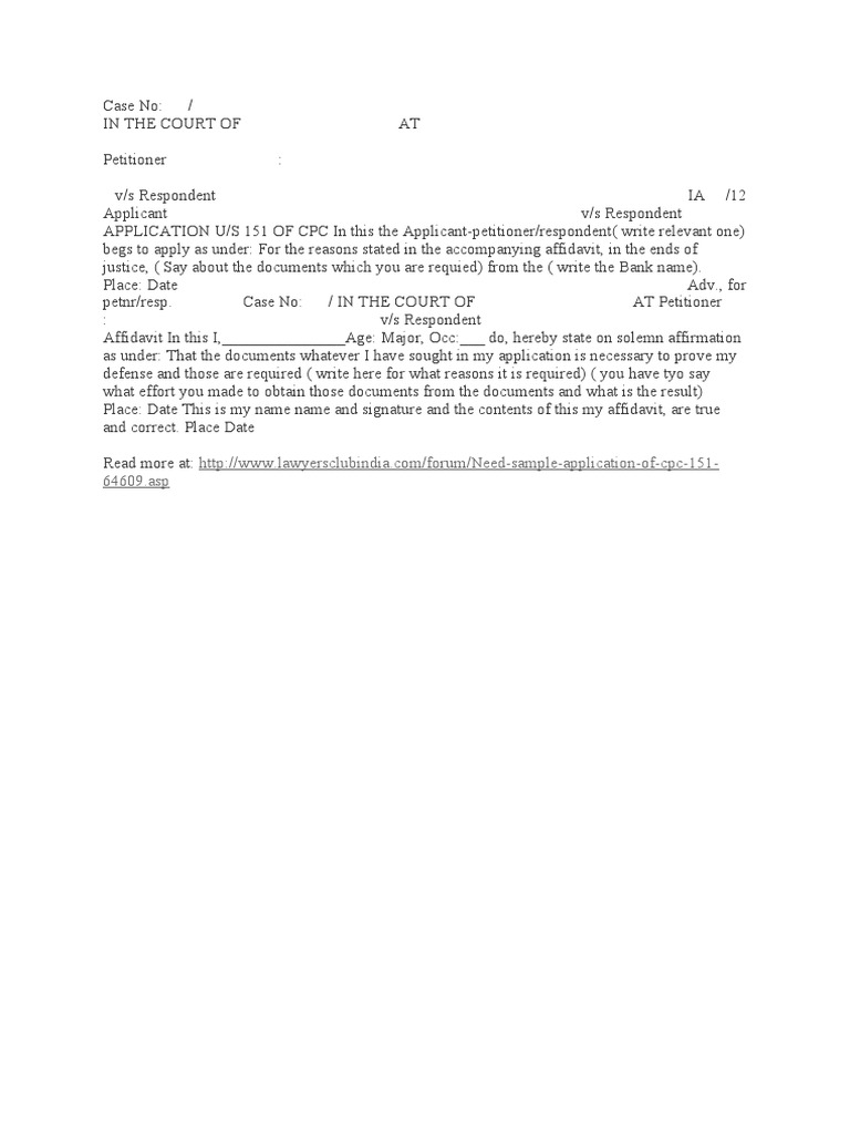 Application U S 151 CPC PDF