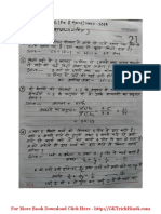 Maths Handwritten Notes in Hindi PDF Free Download (For More Book - WWW - Gktrickhindi.com)