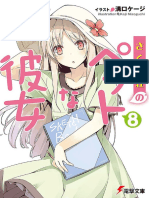 (SKNT) Sakurasou No Pet Na Kanojo. Volumen 8