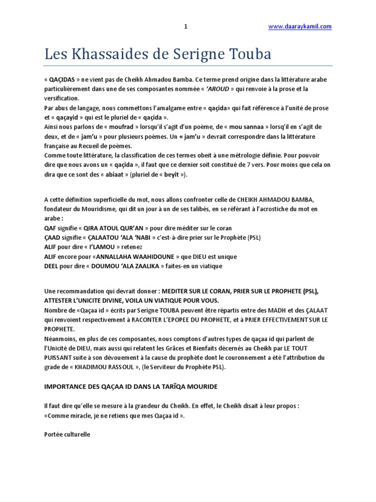 Les Khassaïdes de Serigne Touba | PDF | Mahomet | Dieu