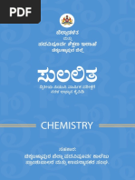 Remedial Chemistry Study Guide | PDF | Coordination Complex | Reaction Rate