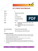 Cetakan