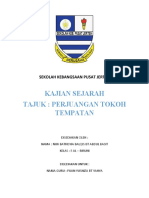 Kajian Sejarah Tajuk: Perjuangan Tokoh Tempatan: Sekolah Kebangsaan Pusat Jerteh