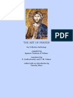 The Art of Prayer: An Orthodox Guide to Inner Prayer