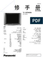 Panasonic Tc-34p860da CH gp11n SM (ET)