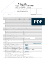 Life Insurance Proposal Form