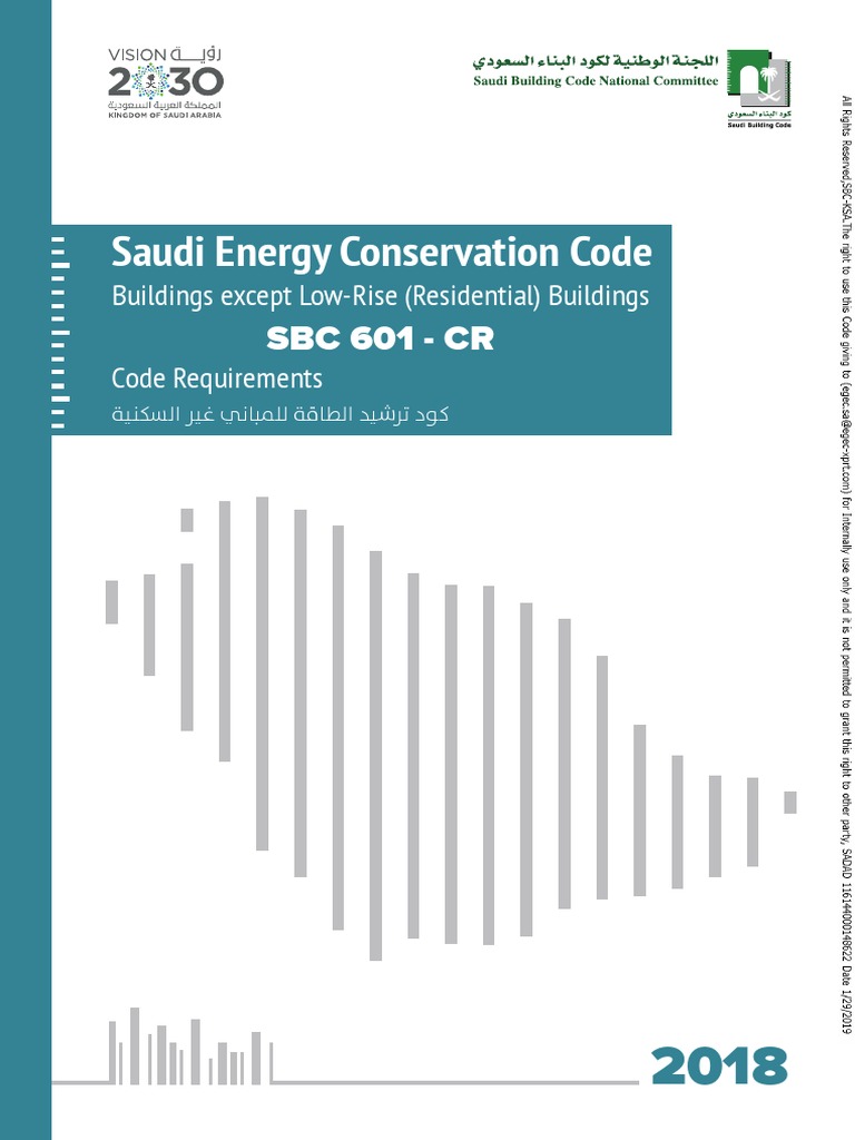 Saudi energy conservation code commercial sbc 601 unlocked pdf