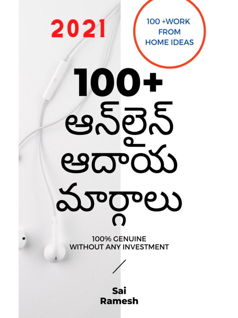 100+ Ways To Make Money Online 2021 | PDF