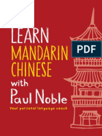Paul Noble - Kai-Ti Noble Chinese