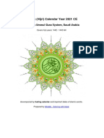 Islamic (Hijri) Calendar 2021