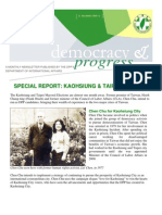 DPP Newsletter Nov2006