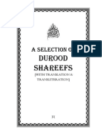 Durood Shareef Collection with Translations