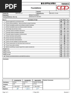 Iso 8502-3dust Level Chart PDF | PDF