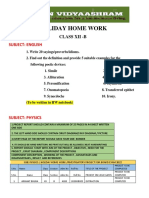 Holiday Home Work Xii B