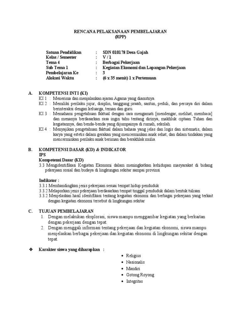 RPP Pembelajaran Metode Word Square SD | PDF