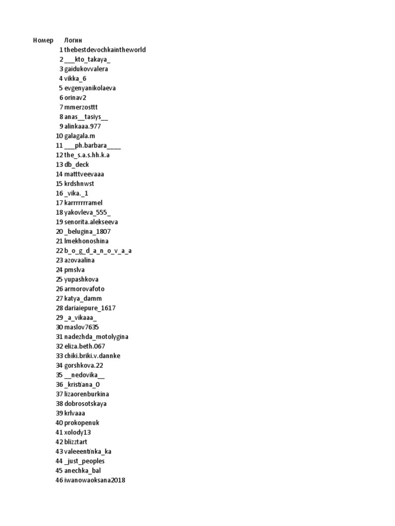 1a9b334a73661f0b947ff9ab5cd7ee64 | PDF 1a9b334a73661f0b947ff9ab5cd7ee64 | PDF