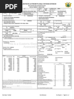 This Is A Customs Electronically Validated Entry Assessed by Customs