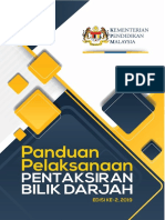 Panduan Pbd 2019