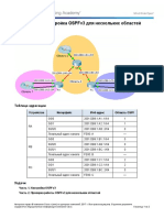 9.2.2.7 Packet Tracer - Configuring Multiarea OSPFv3 Instructions