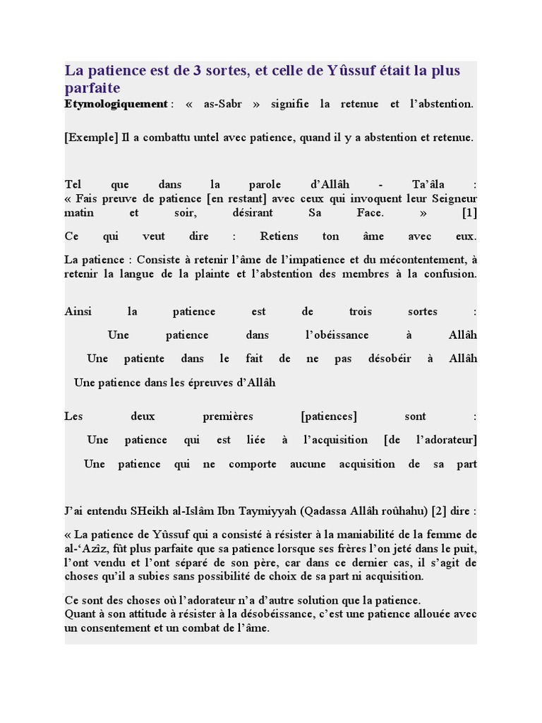 Les 3 types de patience en Islam | PDF | Allah | Religions et croyances