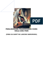 Panlinggong Pagdiriwang Kung Wala Ang Pari