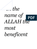 "In The Name of ALLAH The Most Beneficent