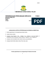 Kertas 1 Pep Percubaan SPM Melaka 2016_soalan (1)