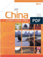 Discover China