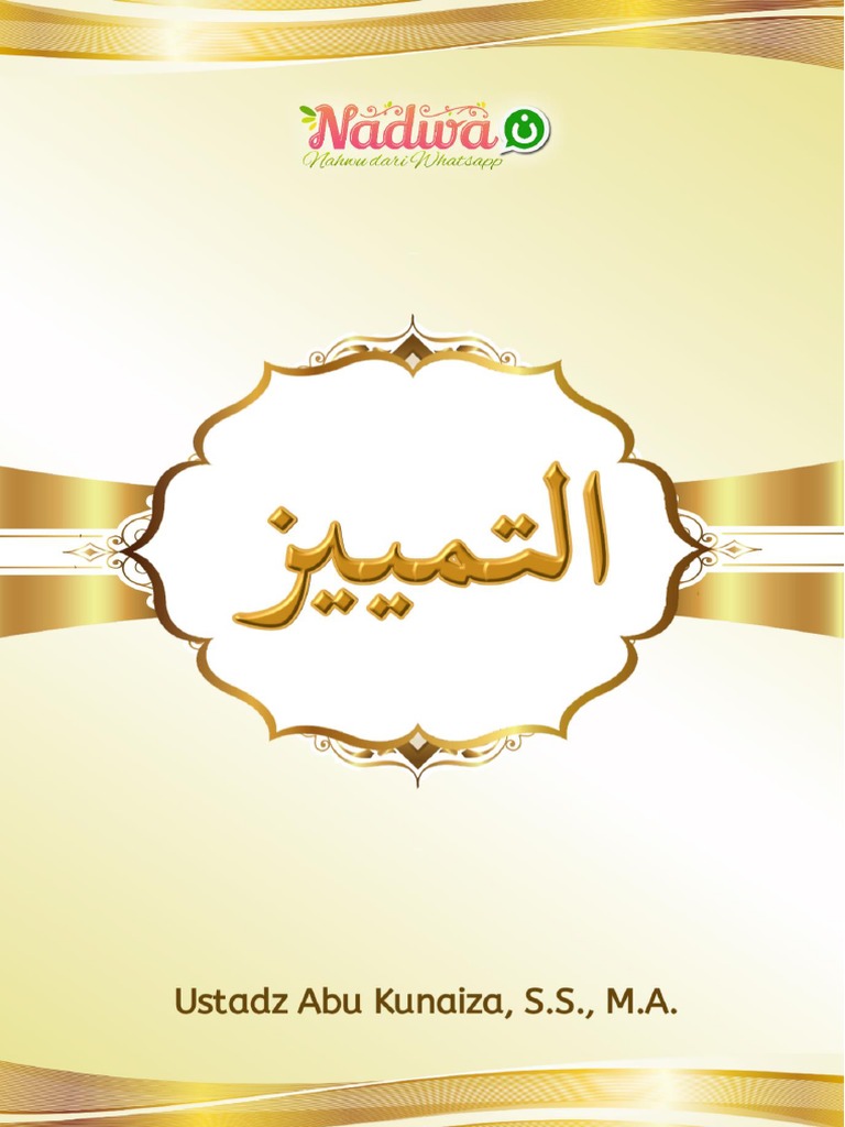 Memahami Tamyiz dalam Bahasa Arab | PDF