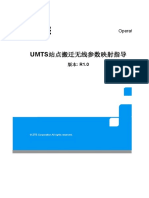 UMTS Parameter Mapping With The Other Vendor - R1.0