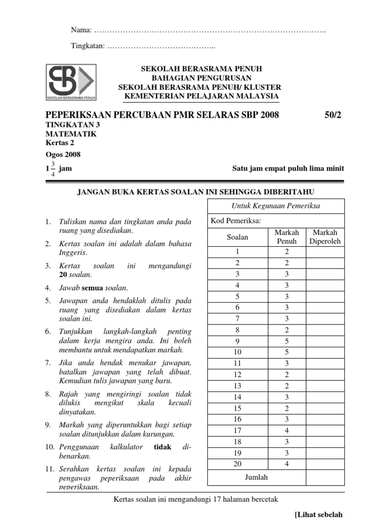 PMR Percubaan 2008 SBP Mathematics Paper 2 | PDF | Daerah | Lingkaran