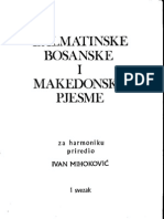 Dalmatinske__bosanske_i_makedonske_pjesme
