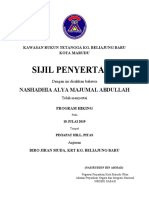 SIJIL