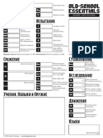 Old-School Essentials - Character Sheet AAC RU