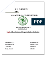 Aligarh Muslim University: Malappuram Centre, Kerala